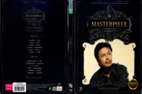 พงษ์เทพ กระโดนชำนาญ - เดอะ มาสเตอร์พีช [2cd]-xweb